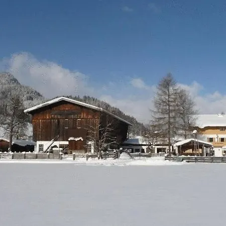 Obersinnlehenhof アパート *