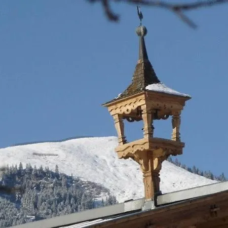 Apartment Obersinnlehenhof Maishofen